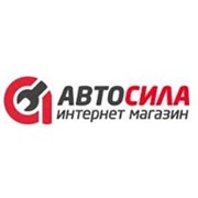 Логотип компании «АвтоСила» (Луганск)