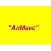 Логотип компании Интернет-магазин АлМакс, ЧП (Львов)