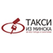 Логотип компании Каляга О. Н., ИП (Минск)