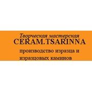 Логотип компании Керам.Царинна, Творческая мастерская (Киев)