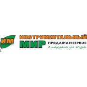 Логотип компании Инстументальный Мир, ООО (Ковров)