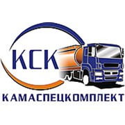 Логотип компании ООО “КамаСпецКомплект“ (Тюмень)
