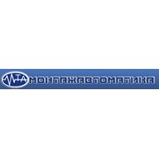 Логотип компании Монтажавтоматика ИД, ООО (Тирасполь)