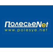 Логотип компании ПолесьеNet, СПД (Житомир)