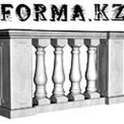 Логотип компании FORMA.KZ (ФОРМА.КЗ), ИП (Алматы)