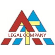 Логотип компании ATA Legal company (АТА Легал компани), ТОО (Алматы)