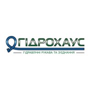 Логотип компании ГидроХаус, ООО (Киев)