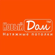 Логотип компании Новый Дом ТМ, ЧП (Киев)