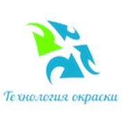 Логотип компании Технология окраски, ООО (Москва)