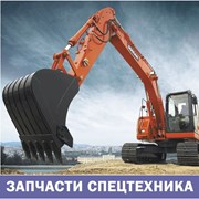 Логотип компании Кочетков (Владимир)