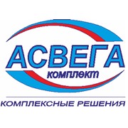 Логотип компании Асвега-комплект, ООО (Москва)