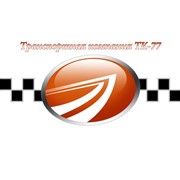 Логотип компании ТК-77, ООО (Москва)