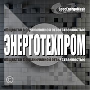 Логотип компании ЭНЕРГОТЕХПРОМ, ООО (Киев)