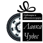 Логотип компании Кузьмич М.Д., ИП (Минск)