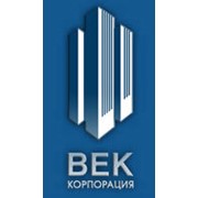 Логотип компании Век, Корпорация (Алматы)