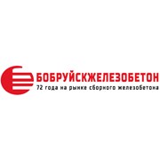 Логотип компании УП “Бобруйскжелезобетон“ (Бобруйск)