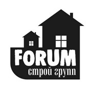 Логотип компании Форум Строй Групп, ООО (Запорожье)