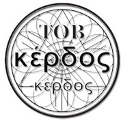 Логотип компании Кербос, ООО (Николаев)