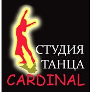 Логотип компании CARDINAL (Кардинал), ИП (Алматы)