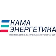 Логотип компании КАМА-Энергетика, ООО (Набережные Челны)