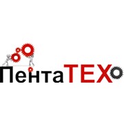 Логотип компании ПентаТЕХ, ООО (Минск)