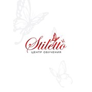 Логотип компании “Stiletto“ Центр обучения (Красноярск)