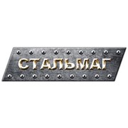 Логотип компании Стальмаг, ООО (Минск)