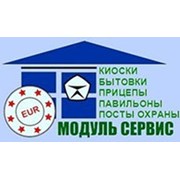 Логотип компании Модуль-Сервис (Днепр)
