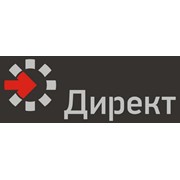 Логотип компании Директ, ООО (Пермь)