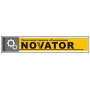 Логотип компании ПО NOVATOR (Новатор), ТОО (Жезказган)
