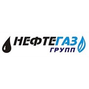 Логотип компании Нефтегазгрупп, ООО (Киев)