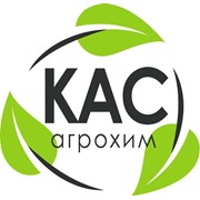 Логотип компании Производственное предприятие КАС Агрохим, ООО (Александрия)