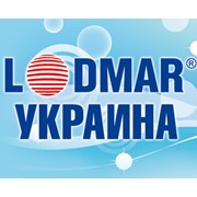 Логотип компании Лодмар-Украина, ООО (Тернополь)