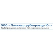 Логотип компании Техно-ВС, ООО (Волгоград)