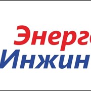 Логотип компании Энерготех - Инжиниринг (Новосибирск)
