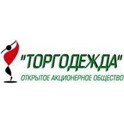 Логотип компании Торгодежда, ОАО (Минск)