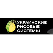 Логотип компании Украинские рисовые системы( Торговый дом), ООО (Киев)