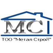 Логотип компании Метал Строй,ТОО (Алматы)