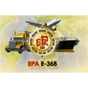 Логотип компании Eра E-368, ЧП (Одесса)