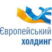Логотип компании Европейский холдинг, ООО (Киев)
