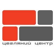 Логотип компании Цегляний Центр, ЧП (Сумы)