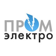 Логотип компании Пром-Электро, ООО (Владикавказский завод Электроконтактор) (Каменское)