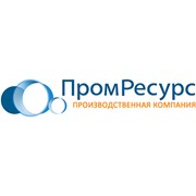 Логотип компании ПК ПромРесурс, ООО (Москва)