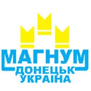 Логотип компании Магнум - Донецк - Украина, ЧП (Донецк)