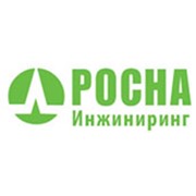 Логотип компании РОСНА Инжиниринг НТ, ООО (Санкт-Петербург)