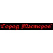 Логотип компании Город Мастеров ТМ (Маленко И.Н., СПД) (Киев)
