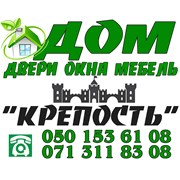 Логотип компании Двери Окна Мебель (Снежное)