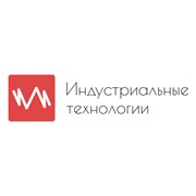 Логотип компании Индустриальные Технологии (Минск)