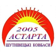Логотип компании Астарта 2005, ЧП (Каменец-Подольский)