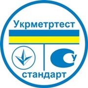 Логотип компании Укрметртестстандарт, ГП (Киев)